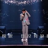 kuangrendianyingriji