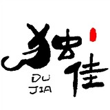 dujiayingshi