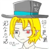 tcbushibendanxiugou