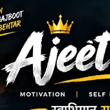 Ajeet talks