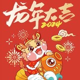 xushanまひろ_みはり
