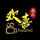 huanxishuoju