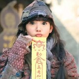tianshuimu