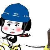 jianzhuchongdianzhan