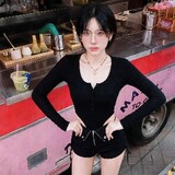 เหนือเทพสวรรค์