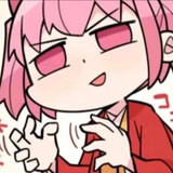 wuyueyukyu