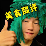 xiaoaleimeishiceping