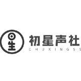 chuxingpeiyinshe