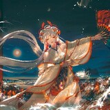 yuにtongのhua