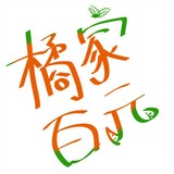 jujiabaiyuan