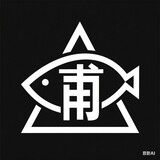 yufudefuyu