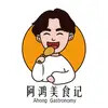 ahongmeishi