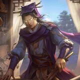 wulingsha