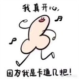 akamuuuuu