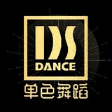 dansewudaoladingwu