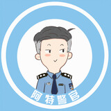 atejingguan