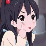 suniuwa