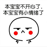 lumejinzheng