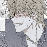 Jin (Dub)