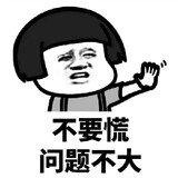 jushuo8fenzhong