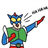 xiugainichengtekunhu