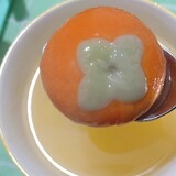 xiaoquexingcao