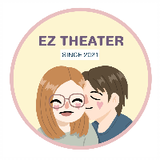 EZ THEATER