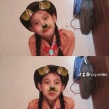 Yunda Sukerti