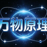wanwuyuanli