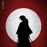 あにき