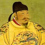 chishi-tangtaizong