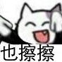xingyuhanye