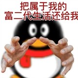 haidai_