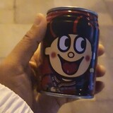 yzhanganderiji