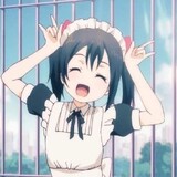Reionichan