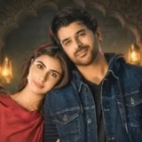 Mahnoor serial
