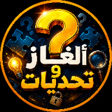 عقل المحقق
