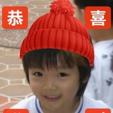shushucancan