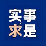 hehaheihua