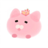 pamiguowang