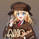 ahodesu.nm