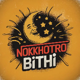 Nokkhotro Bithi