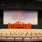 yingshixianyu