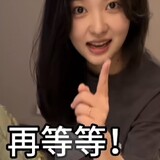 fengweixindong
