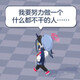 creator avatar