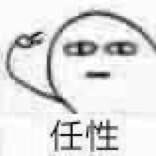 shixiaomeiqiuna