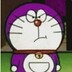 biang_wua