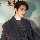 qixuchunrilaixin