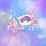 tiaotiaotangparadise