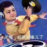 xiaomingwei_____hefa